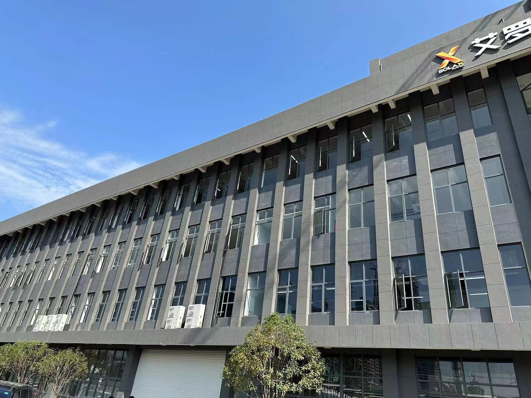 SolaX Power  ظرفیت تولید را برای رفع نیازهای بازار افزایش می دهد